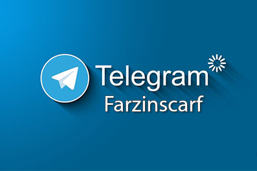 تلگرام فرزین اسکارف